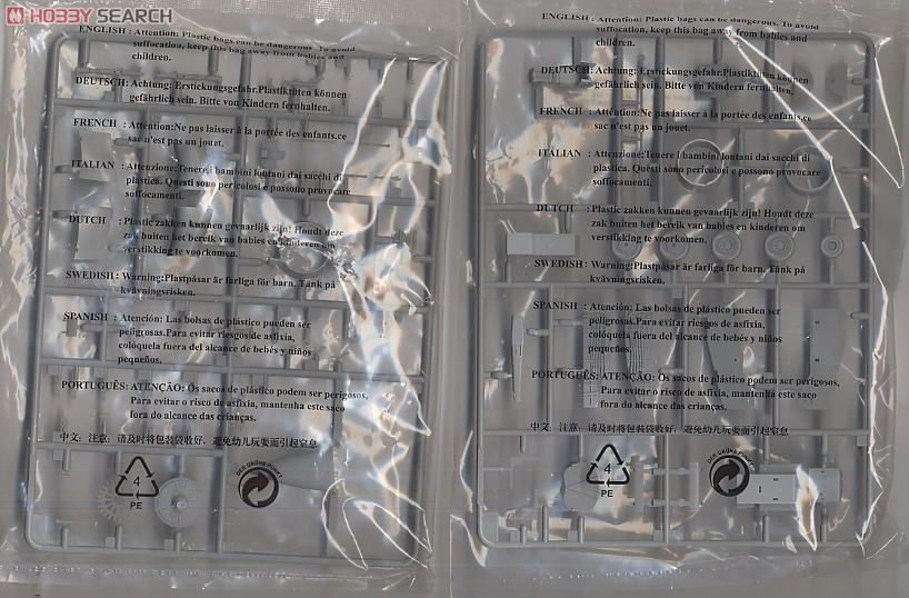 Trumpeter 02815 Chinese PLAAF FC-1 Fierce Dragon (Pakistan JF-17 Thunder) 1/48 – imagen 5