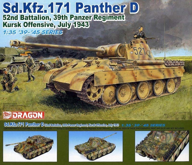 Voyager Model PEA069 Panther D Anti Aircraft Armor (For DRAGON 6164/6299) 1/35 – zdjęcie 3