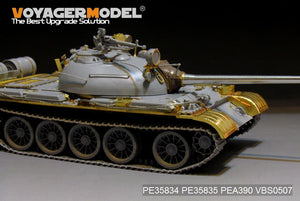 Voyager Model PE35834 Russian T-54B Medium Tank basic For TAKOM 2055 1/35 – Bild 16