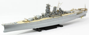Pontos 37025FN IJN Musashi 1944 Detail up set Advanced Hinoki Tone Deck 1/350 – Bild 6