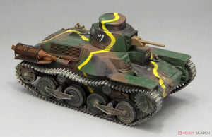 Fine Molds FM48 Japanese IJA Type 95 Light Tank Ha-Go Nomonhan 1/35 – Bild 3