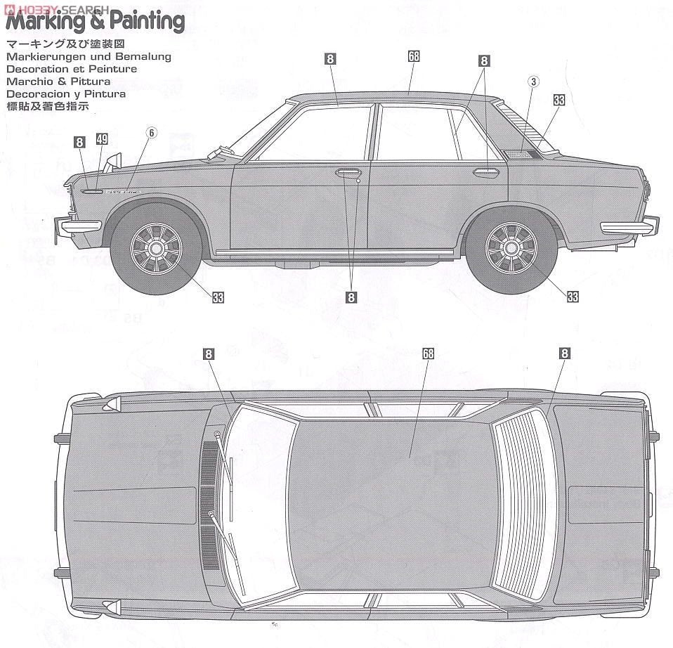 Hasegawa HC8 Nissan Bluebird 1600 SSS P510WTK 1969 1/24 – immagine 6