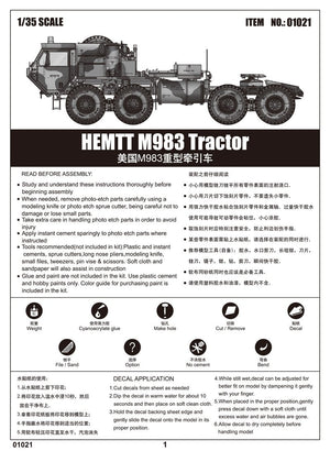 Trumpeter 01021 HEMTT M983 Tracto – Bild 5