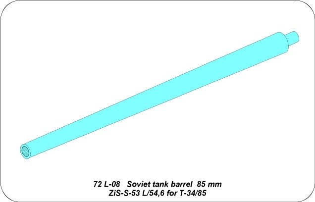 Aber 72L-08 Barrel 85 mm ZiS-S-53 L/54.6 for Soviet tanks T-34/85 / Soviet tank barrel 85cm ZIS-S-53 L/54.6 T-34/85 1/72 – image 4