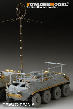 Voyager Model PE35472 Mordern Russian BTR-60PU for TRUMPETER 01576 1/35 – zdjęcie 7