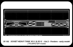 Aber 35192 Russian heavy tank KV-1, KV-2 - vol. 2 - additional set - fenders, early model 1/35 – Bild 4