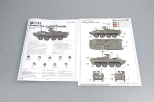 Trumpeter 00398 United State Army M1131 Stryker FSV 1/35 – imagen 8