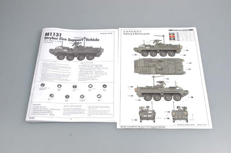 Trumpeter 00398 United State Army M1131 Stryker FSV 1/35 – imagen 8