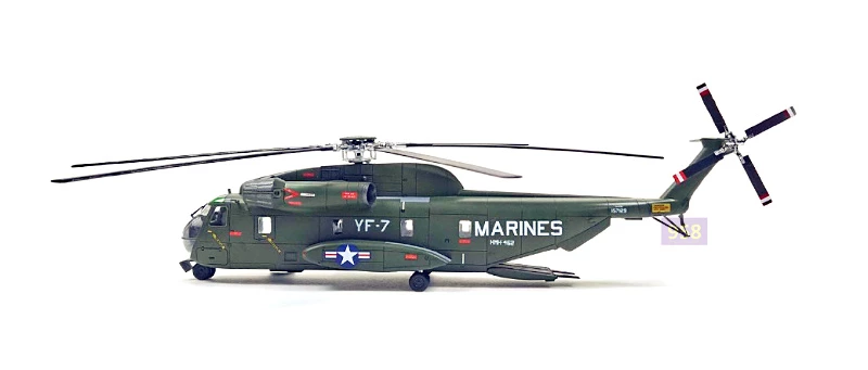 Academy 12575 USMC CH-53D &amp;#39;&amp;#39;Operation Frequent Wind&amp;#39;&amp;#39; 1/72 – immagine 3