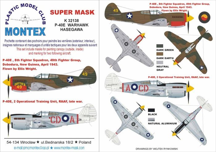Montex K32138 P-40E (USAAF &amp; Australia) 1/32