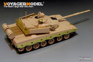 Voyager Model PE35926 CHINESE PLA ZTZ 96MBT Basic For MENG TS-034 1/35 – immagine 8