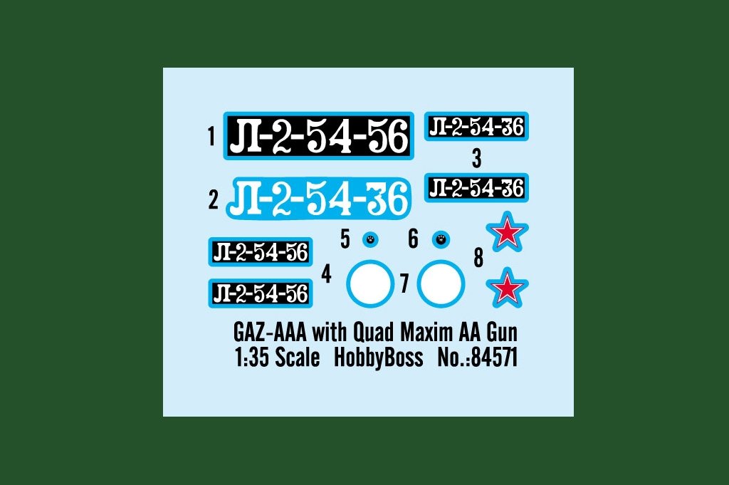 Hobby Boss 84571 GAZ-AAA with Quad Maxim AA Gun 1/35 – Bild 4