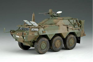 Trumpeter 00330 JGSDF NBC Detection Vehicle 1/35 – Bild 4