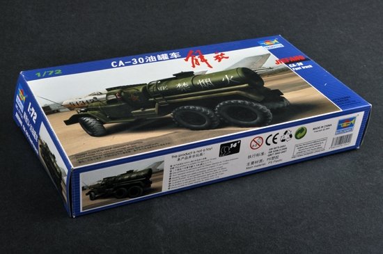 Trumpeter 01104 JIEFANG CA-30 FUEL TRUCK 1/72 – immagine 2