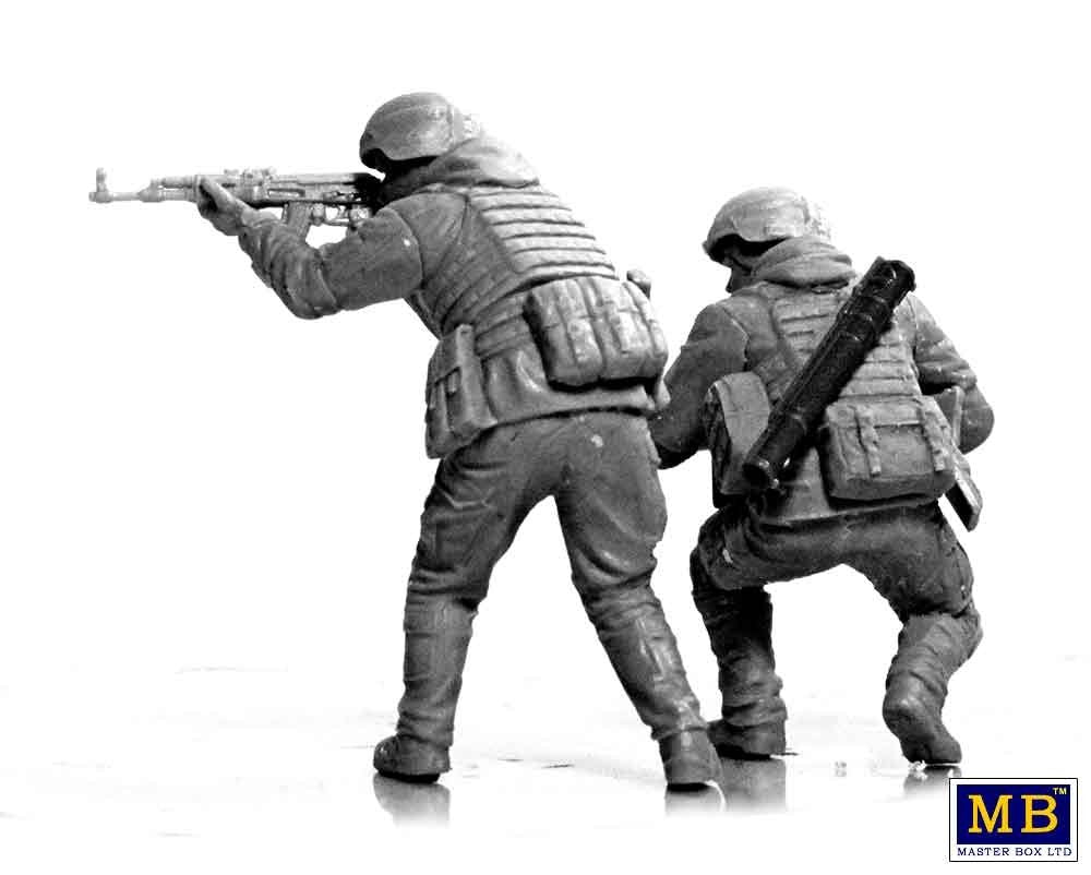 Master Box 35225 Russian-Ukrainian War series, kit No3. Defence of Kharkiv, March 2022 1/35 – Bild 8