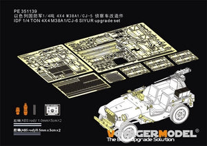 Voyager Model PE351139 IDF 1/4 TON 4X4 M38A1/CJ-6 SIYUR upgrade set（For AF35S94 AF35S99） 1/35