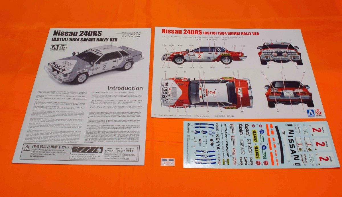 Beemax 24014 Nissan 240RS (BS110) &amp;#39;84 SAFARI RALLY VERSION 1/24 – zdjęcie 5