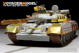 Voyager Model PE35953 Modern Russian T-80UD Main Battle Tank （smoke discharger include）For TRUMPETER 09527 1/35 – Bild 2