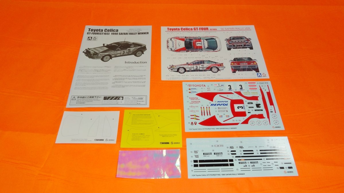 Beemax 24006 Toyota Celica GT-FOUR (ST165) 1990 SAFARI RALLY VERSION 1/24 – immagine 4