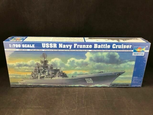 Trumpeter 05708 USSR Frunze Battle Cruiser 1/700 – imagen 2