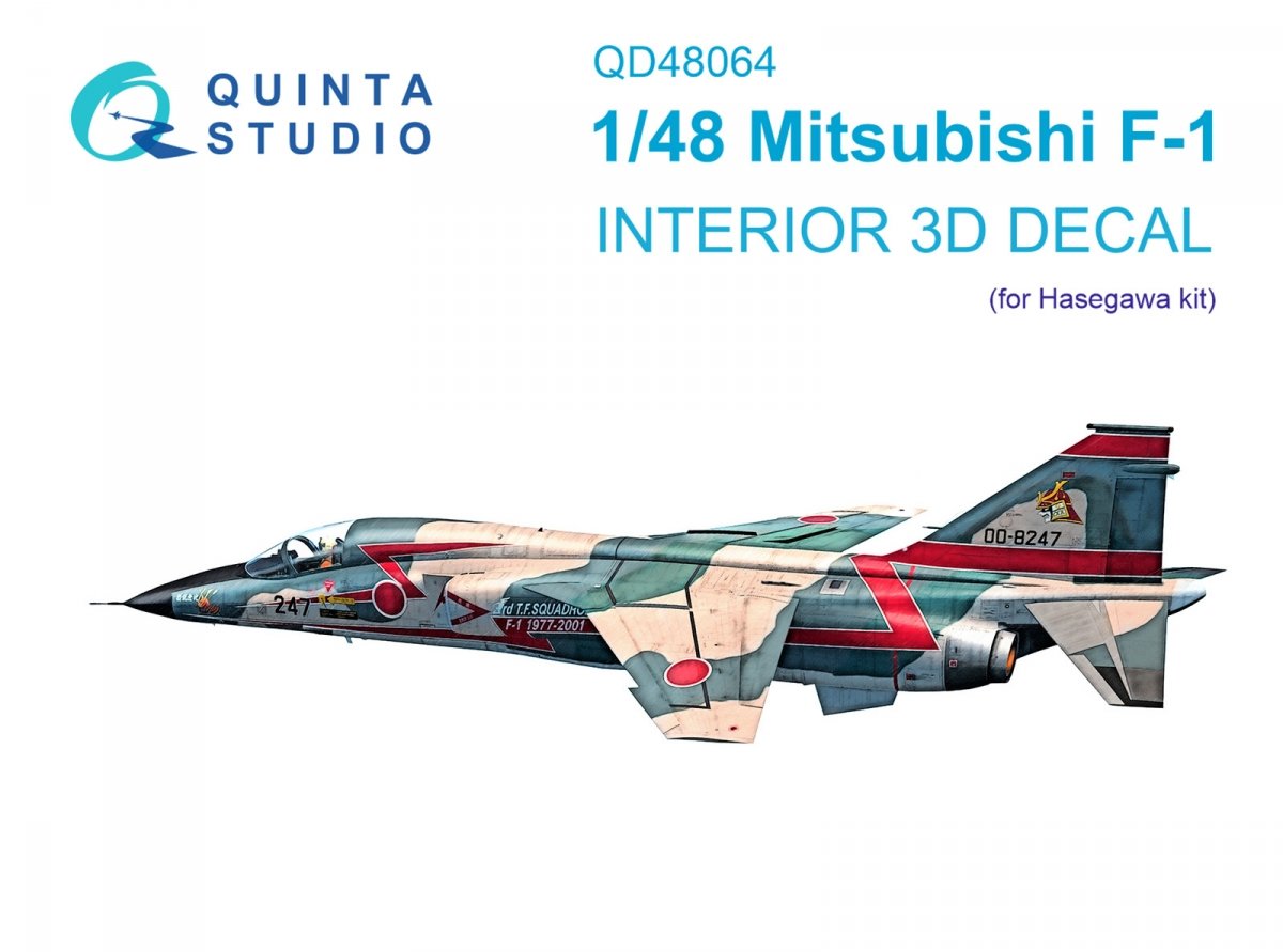 Quinta Studio QD48064 Mitsubishi F-1 3D-Printed & coloured Interior on decal paper (Hasegawa) 1/48