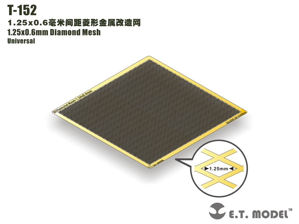 ET Model T-152 1.25x0.6mm Diamond Mesh
