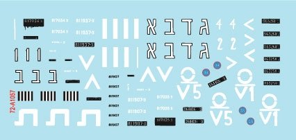 Star Decals 72-A1057 Israeli AFVs # 2. Centurion Mk V 105mm and M7 Priest 105 mm 1/72 – Bild 3