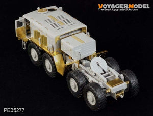 Maquette Voyager PE35277 MAZ-537G russe (production intermédiaire) pour TRUMPETER 00211 1/35 – image 2