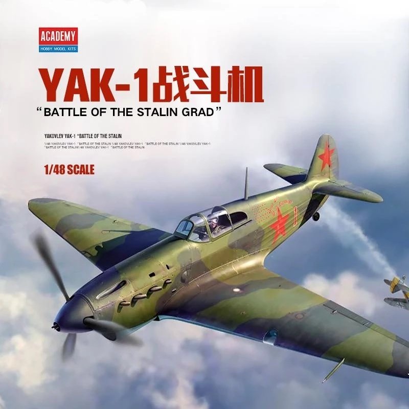 Academy 12343 Yakovlev Yak-1 Battle of Stalingrad 1/48 – Bild 2
