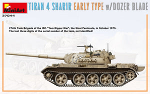 MiniArt 37044 TIRAN 4 SHARIR EARLY TYPE w/DOZER BLADE 1/35 – immagine 6