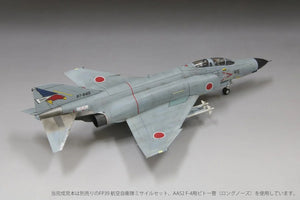 Fine Molds FF03 Japan Air Self-Defense Force F-4EJ Kai 302nd SQ &amp;quot;White-tailed eagle&amp;quot; 1/72 – imagen 3