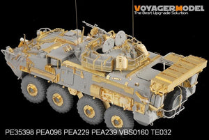 Voyager Model PE35398 Modern Canadian LAV-III for TRUMPETER 01519 1/35 – Bild 7