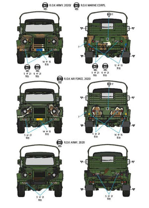 Academy 13551 ROK Army K311A1 1/35 – image 8