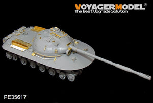Voyager Model PE35617 Modern Russian Object 279 heavy tank For Amusing hobby 35A001 1/35 – Bild 2