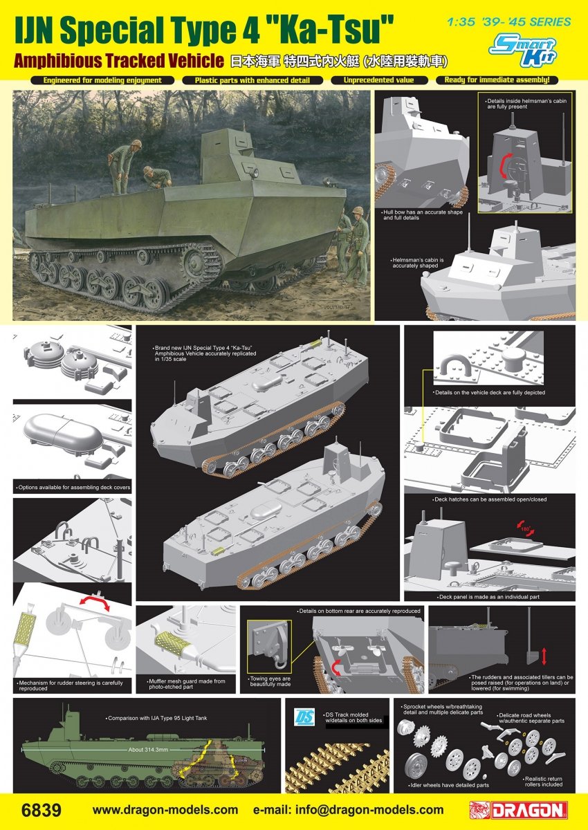 Dragon 6839 IJN Special Type 4 "Ka-Tsu" Amphibious Tracked Vehicle 1/35