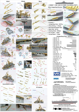 Pontos 35006F1 USS CV-9 Essex 1943 Detail Up Set 1/350 – immagine 4