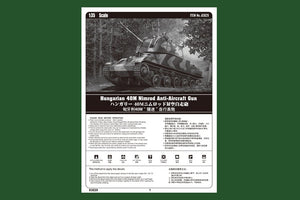 Hobby Boss 83829 Hungarian 40M Nimrod Anti-Aircraft Gun 1/35 – Bild 2