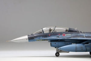 Fine Molds FP49 JASDF F-2B Fighter 1/72 – imagen 8