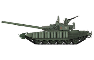 Meng Model TS-053 T-72B3M w/ KMT-8 MINE CLEARING SYSTEM 1/35 – imagen 12