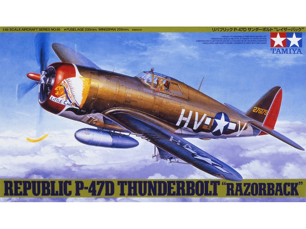 Tamiya 61086 P-47D Razorback 1/48 – imagen 2