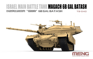 Meng Model TS-040 Israel Main Battle Tank Magach 6B Gal Batash 1/35 – imagen 3