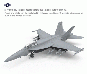 Maquette Meng LS-012 BOEING F/A-18E Super Hornet 1/48 – image 8