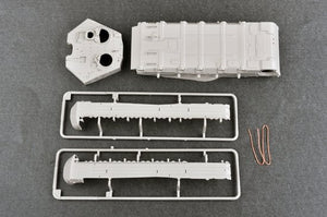 Trumpeter 09512 Ukrainian T-84BM Oplot MBT 1/35 – image 6