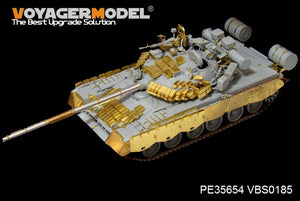 Maquette Voyager PE35654 Char de combat principal russe moderne T-80BV (lanceur de fumée inclus) (Pour TRUMPETER 05566) 1/35 – image 6