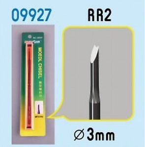 Ciseau Trumpeter 09927 RR2, 3 mm