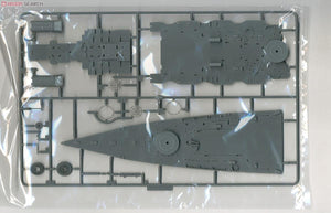 Fujimi 600284 PREMIUM Kongo 1/350 – imagen 6