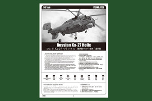 Hobby Boss 81739 Russian Ka-27 Helix 1/48 – imagen 4