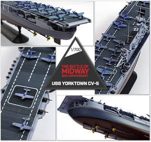 Academy 14229 USS Yorktown CV-5 (Released Mar,2022) 1/700 – imagen 5