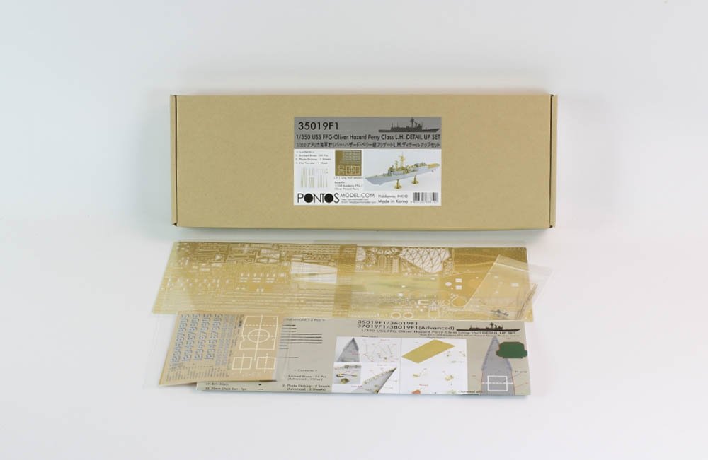 Pontos 35019F1 USS FFG Oliver Hazard Perry Class Long Hull Detail Up Set 1/350 – image 2