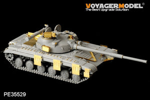 Voyager Model PE35529 Modern Russian T-64 Medium Tank Basic For TRUMPETER 01578 1/35 – Bild 3